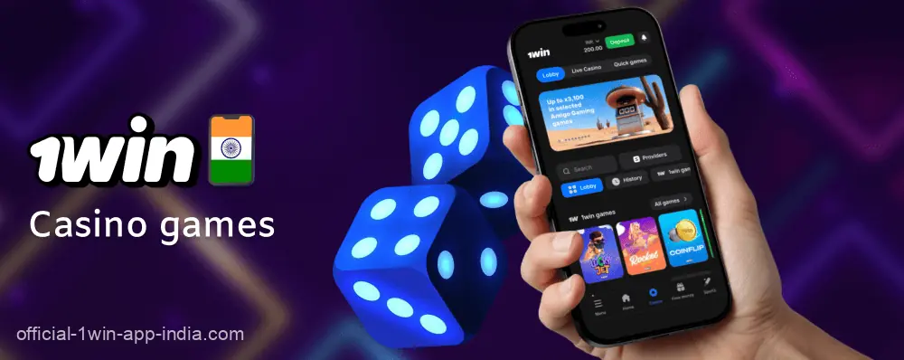 Casino games in the 1win India mobile app